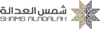 شمس العدالة لتحصيل الديون Logo